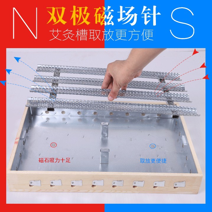 Moxibustion Bed with Adjustable Vent Plate and Ginger Mesh 30x60x9 cm Wooden Full Body Lying Moxa Device - Image 2