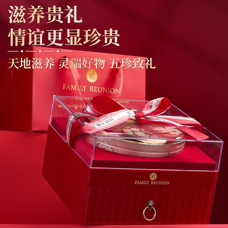 American Ginseng Gift Box Xi Yang Shen with Mushroom Herb Set for Parents and Elders 100g - Image 3