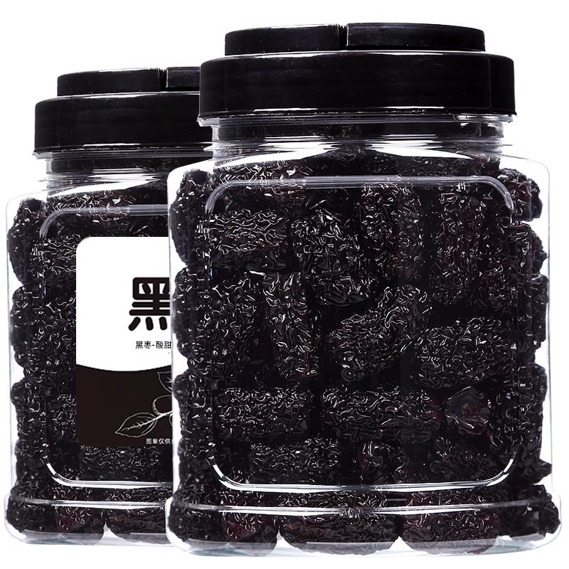 Canned Black Jujube Hei Zao 黑枣 500g Dried Taihang Mountain Dates Ready to Eat Snack - Image 5