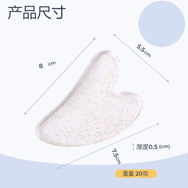 Crystal Heart Gua Sha Facial Massage Tool Resin Scraping Board for Face Lifting and Home Use 8x5cm - Image 3