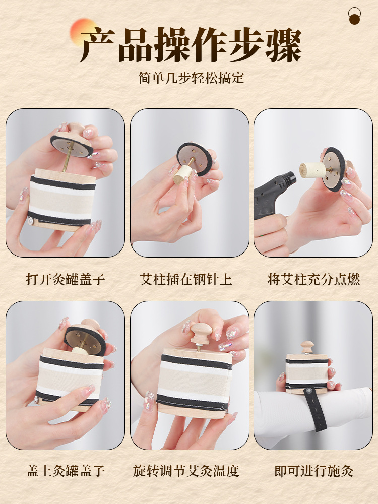 Wooden Moxibustion Box Portable Smokeless Ai Jiu Warmer for Home Body and Abdominal Use with Moxa Sticks - Image 5