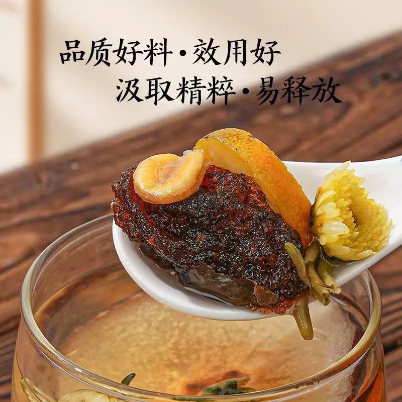 Pang Da Hai Luo Han Guo Xue Li Tea Bags 150g Cold Brew Autumn Winter Wellness Tea - Image 3