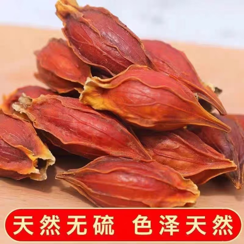 Dried Gardenia Fruit Zhi Zi 500g Loose Bulk Gardenia jasminoides for Herbal Tea and Decoction - Image 3