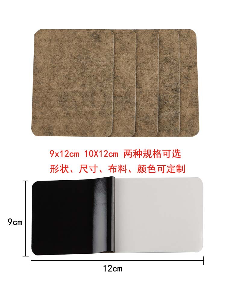 Skin Color Spunlace Cloth Herbal Body Patch for Joint and Neck Care 10cm x 12cm - Image 4