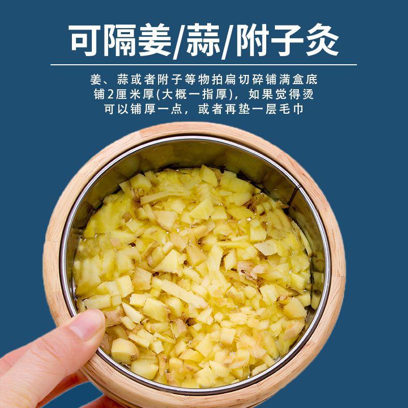 Moxibustion Box Ginger Insulation Set Large Size with Aged Moxa Wool 500g Lid and Cloth for Abdomen and Full Body Warming - Image 5