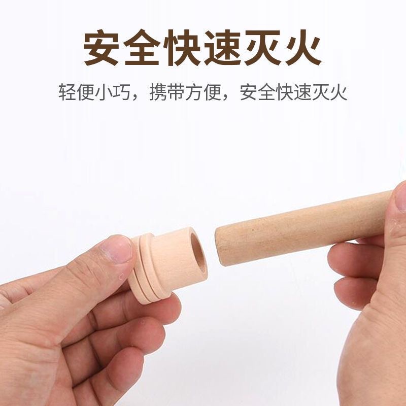 Solid Wood Moxa Stick Extinguisher Cap Thickened Incense Moxa Accessory 30x30mm Natural Wood Base - Image 3