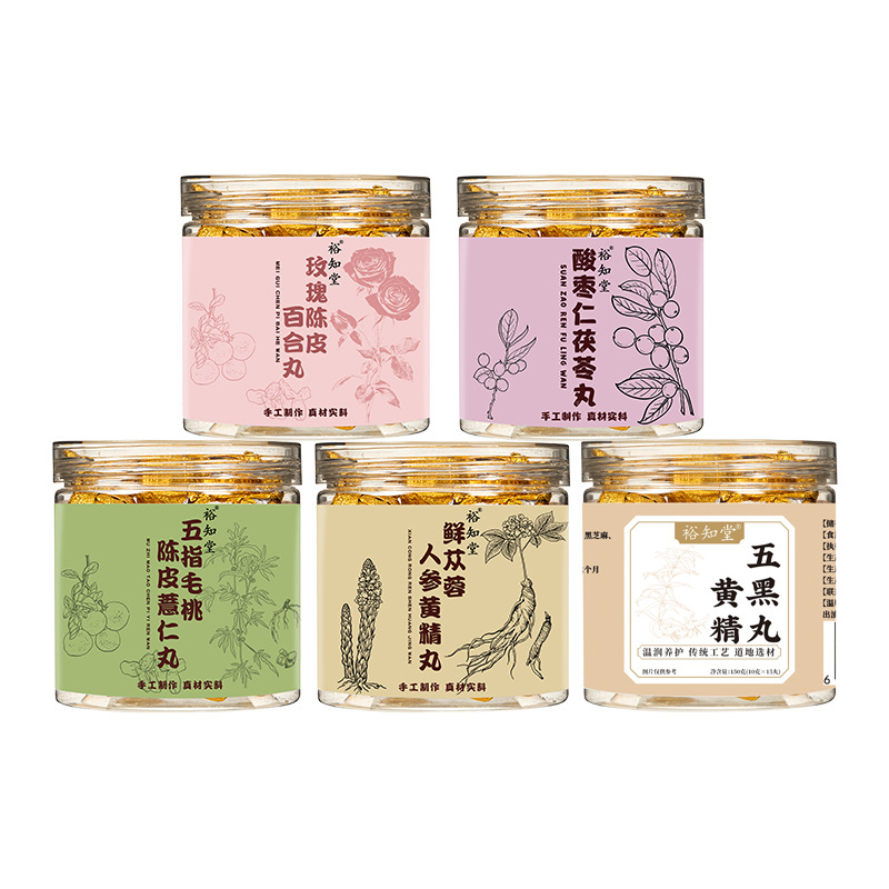 Nine-Steam Nine-Sun Black Sesame Balls with Polygonatum — Handcrafted Herbal Wellness Pills - Image 5