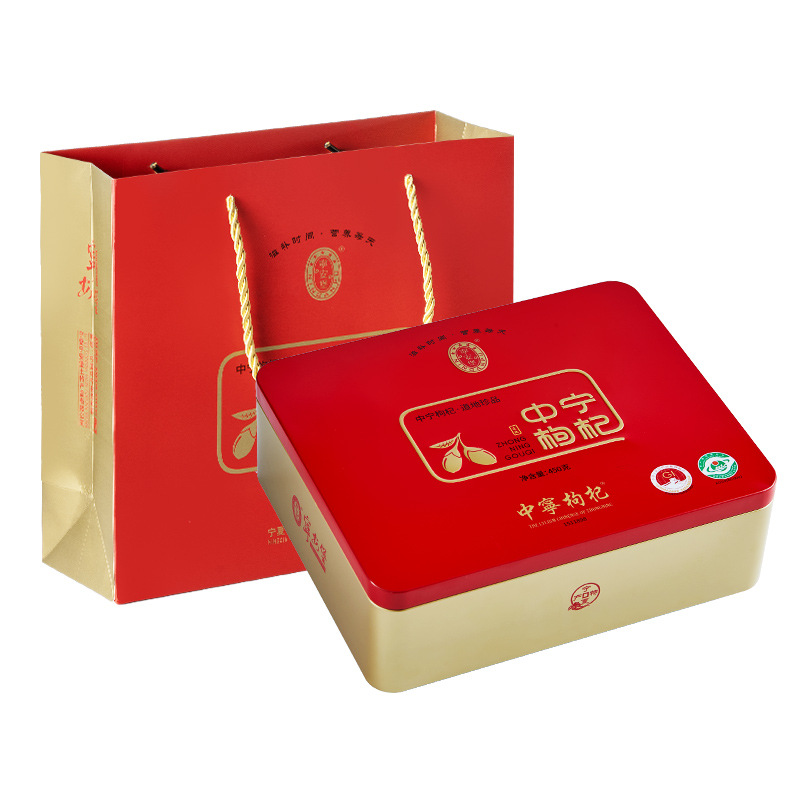 Ning'anbao Goji Berry Gift Box Ningxia Zhongning Gouqi Zi Premium Large Grade 450g - Image 5