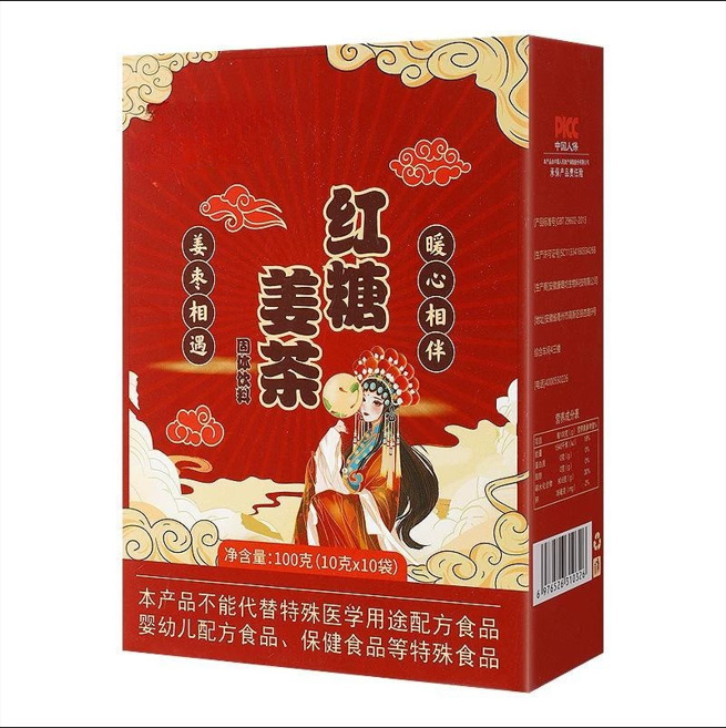 Brown Sugar Ginger Jujube Tea Instant Granules Hong Tang Jiang Zao Cha Warm Herbal Drink 100g - Image 5
