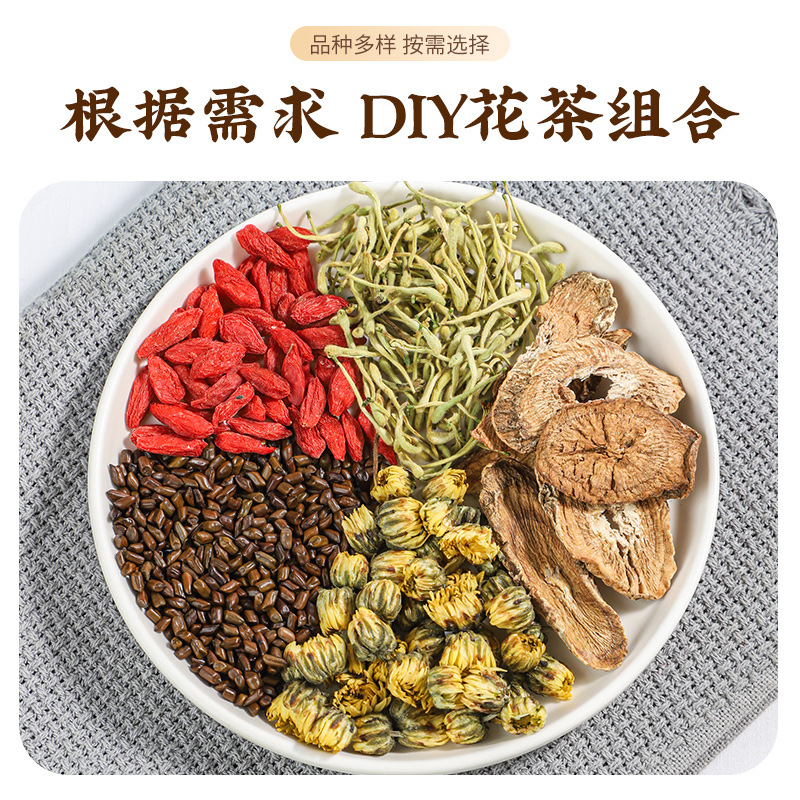 Tartary Buckwheat Herbal Tea Blend with Goji Rose Honeysuckle Lemon and Chrysanthemum 40g Freeze Dried Lemon Jar - Image 3