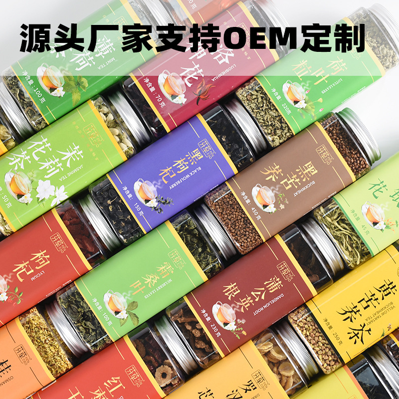 Dried Lily Bulb Tea Bai He Herbal Flower Tea 200g Bottle Hot Brew Wellness Drink - Image 2