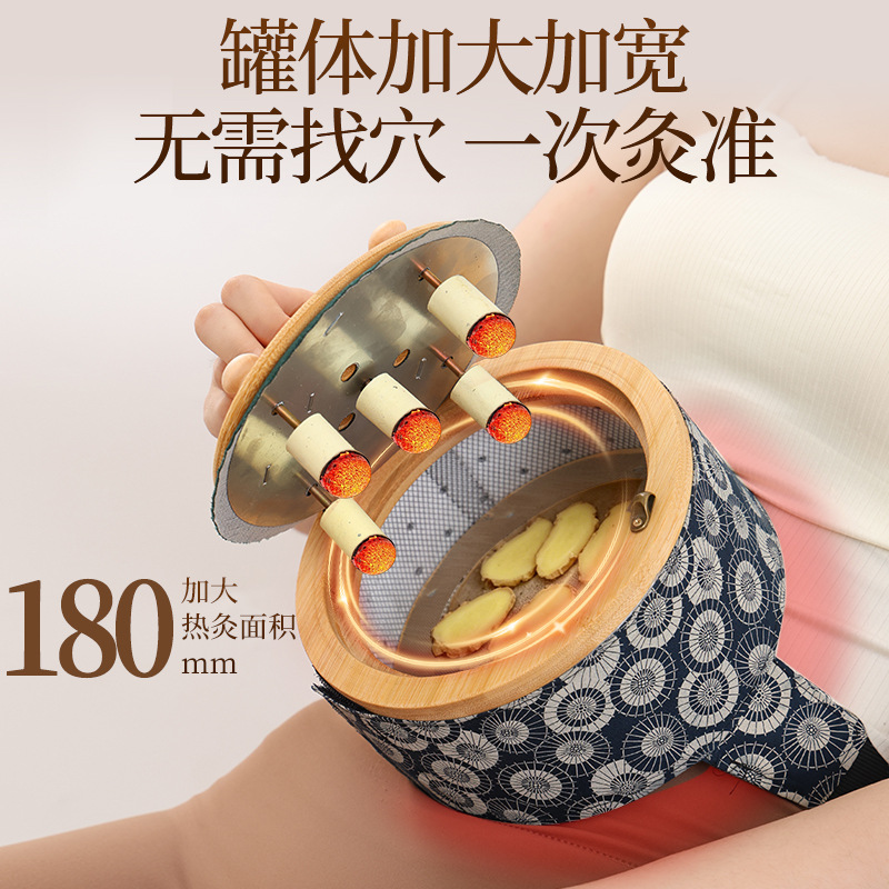Wooden Moxa Box Portable Moxibustion Burner for Abdomen and Body Warm Therapy with Moxa Stick - Image 2