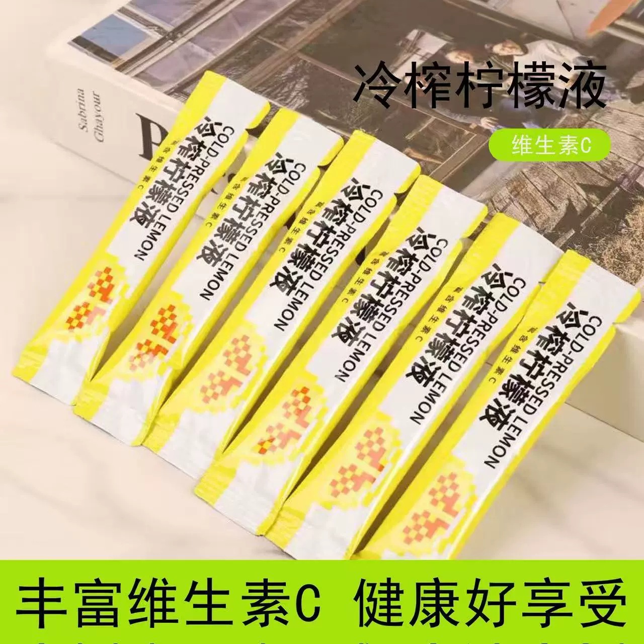 Cold-Pressed Lemon Concentrate Juice 100ml Sugar-Free Fresh Extract Single-Serve Box - Image 4