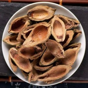 Da Fu Pi (Areca catechu Pericarp) — Dried Food Herb Peel for Tea & Soup, 500g
