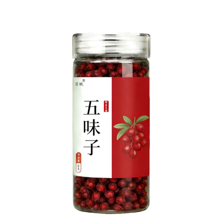 Schisandra Berries Wu Wei Zi Dried Chinese Herb 50g Bag Changbai Mountain Harvest - Image 5