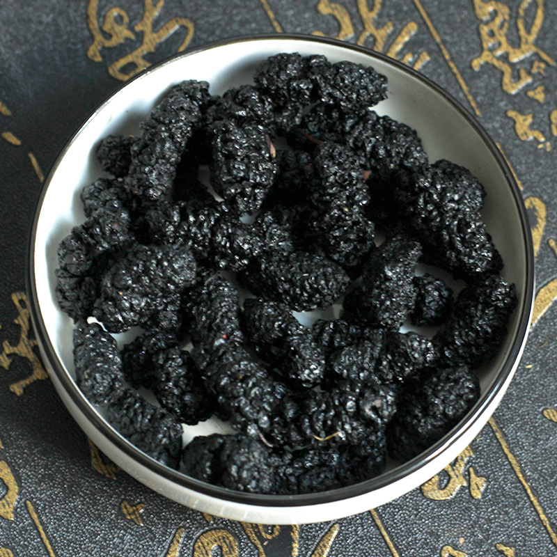 Dried Black Mulberry Sang Shen 140g Jar Washed Ready to Eat Snack and Tea Herb - Image 4