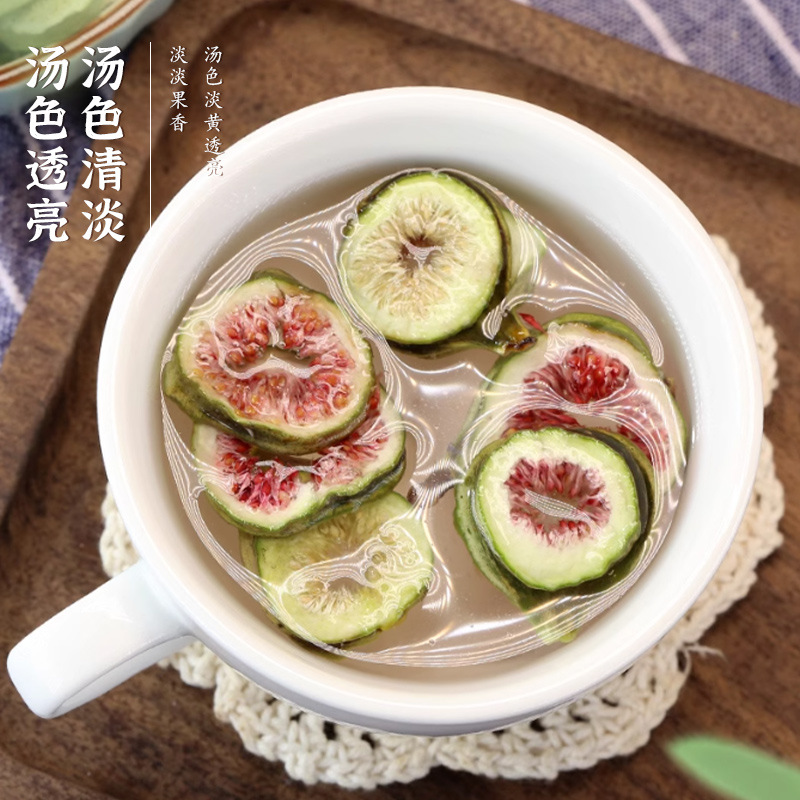 Dried Fig Slices Wu Hua Guo 500g Natural Fig Tea for Brewing and Culinary Use - Image 4