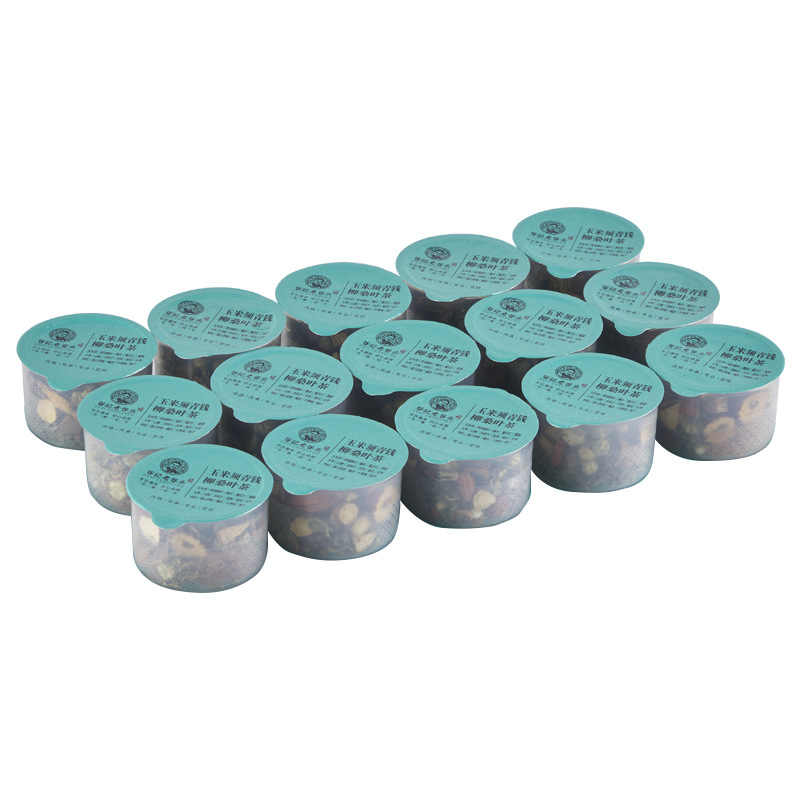 Corn Silk Mulberry Leaf Dandelion Root Herbal Tea Blend with Goji Chrysanthemum Cassia Seed Burdock Hawthorn and Chenpi 250g - Image 4