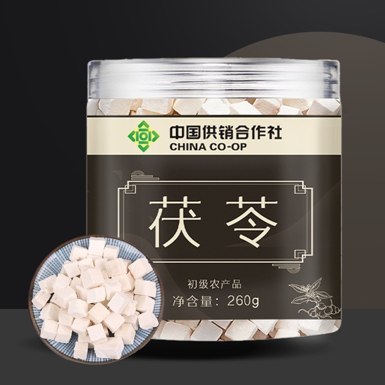 Poria Fu Ling Cubes 260g Jar Dried Poria cocos Herbal Chunks for Soup and Tea - Image 3