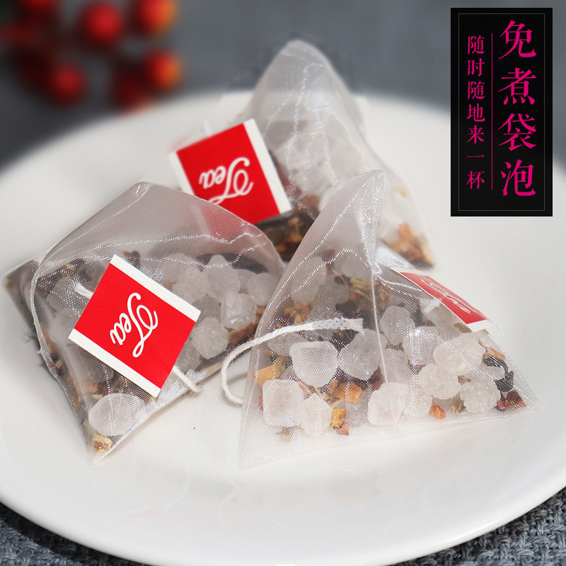 Old Beijing Suan Mei Tang Sour Plum Drink Tea Bags 15 Count Cold Brew Summer Herbal Tea - Image 3