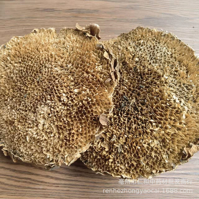 Dried Sunflower Disc Kui Hua Pan Helianthus annuus Whole Flower Receptacle Traditional Herbal Ingredient - Image 2