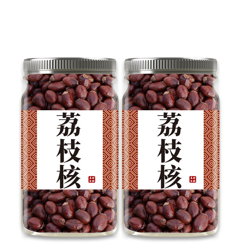 Dried Litchi Seed Li Zhi He 500g Traditional Chinese Herb for Decoction and Herbal Tea - Image 5