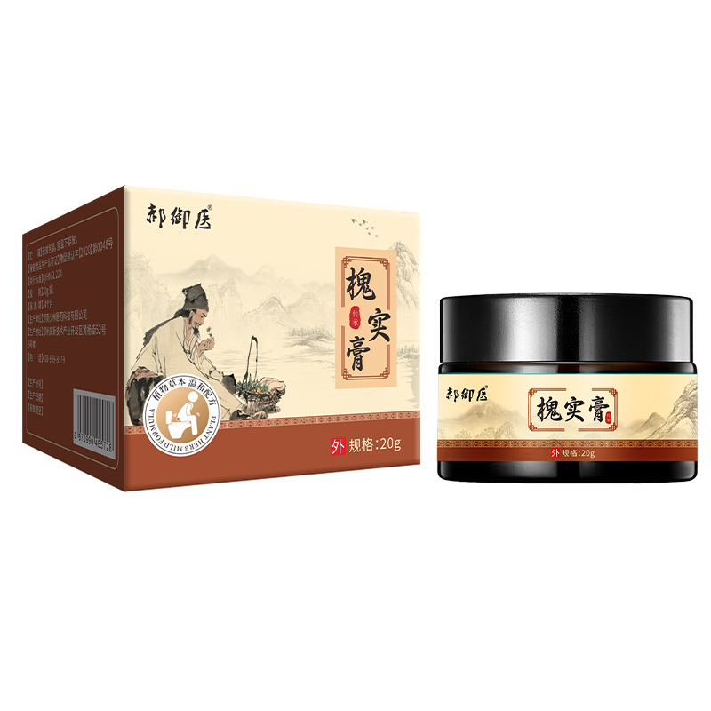 Huai Shi Gao Herbal Cream External Topical Soothing Care 20g - Image 5