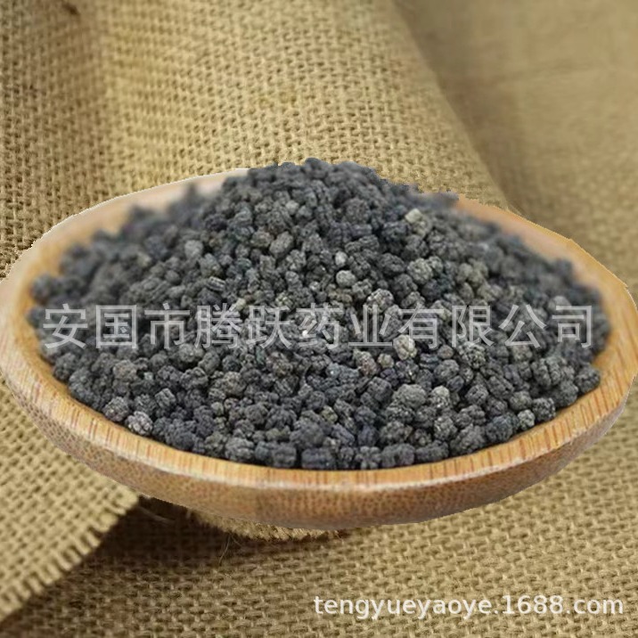 Dried Silkworm Feces Can Sha Bulk Herb Pillow Filling 500g Sichuan Origin - Image 3