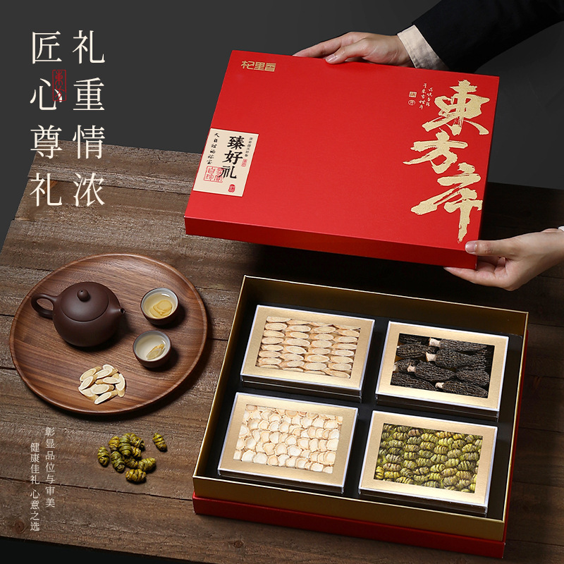 Qi Li Xiang 280g Oriental Sequence Four-Herb Gift Box American Ginseng Morel Mushroom Dendrobium New Year Gift Set - Image 2