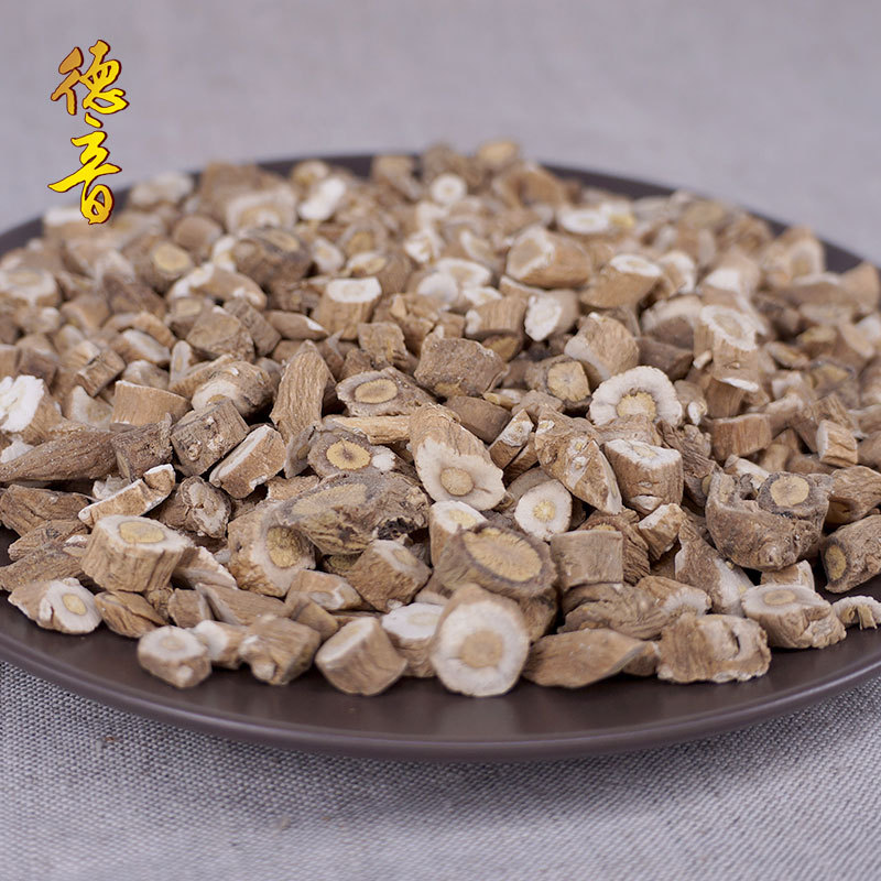 Isatis Root Ban Lan Gen Dried Slices 500g TCM Herbal Decoction Ingredient - Image 2