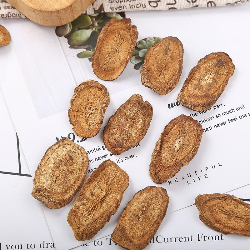 Burdock Root Tea Niu Bang Gen 500g Dried Golden Burdock Slices for Daily Herbal Infusion - Image 2
