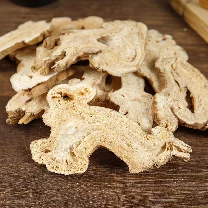Dried White Atractylodes Rhizome Bai Zhu Slices 500g Aromatic Raw Herb for Decoction and Soup - Image 3