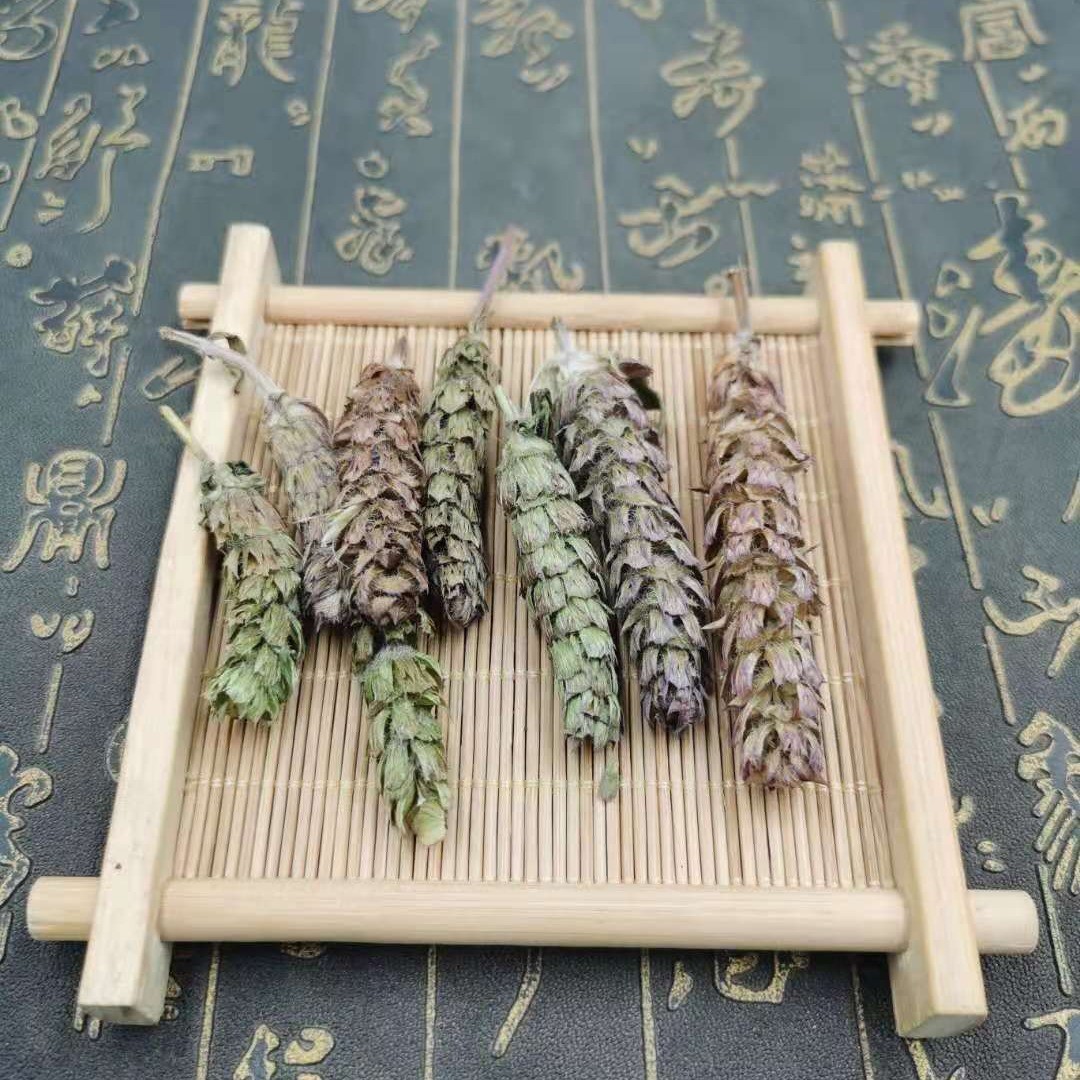 Dried Prunella Spike Xia Ku Qiu 夏枯球 Whole Herb Buds for Herbal Tea and Infusions 500g Natural Sun Dried - Image 3