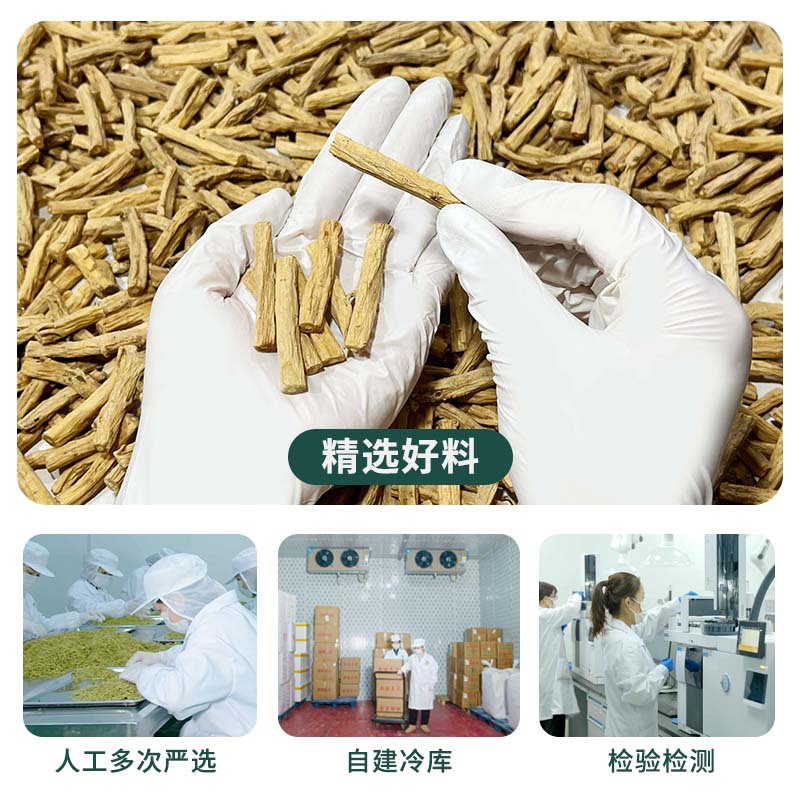Dried Codonopsis Root Segments Dang Shen 50g Gansu Origin Herbal Tea and Soup Ingredient - Image 2