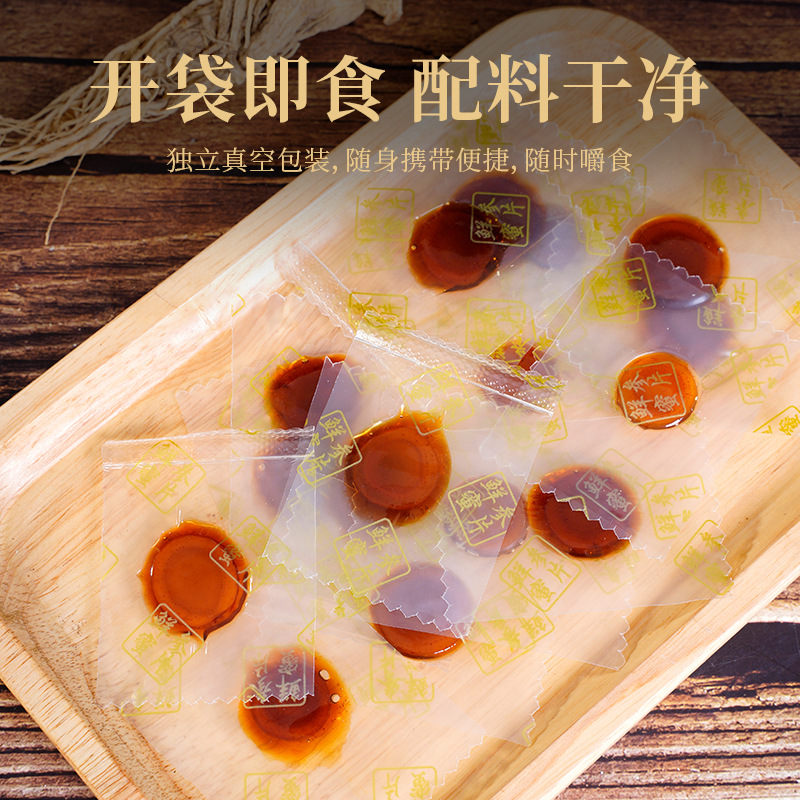 Fresh Ginseng Honey Slices 25g Ready to Eat Changbai Mountain Ren Shen Mi Pian - Image 3