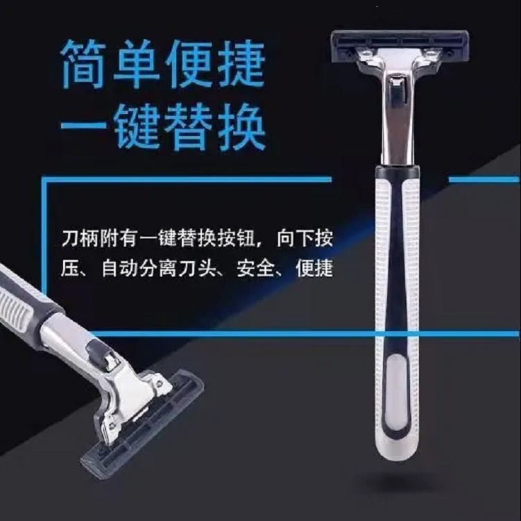 Manual Razor Set for Men Portable Twin Blade Shaving Heads with 2 Handles and 30 Replacement Blades Water Rinse - Image 3