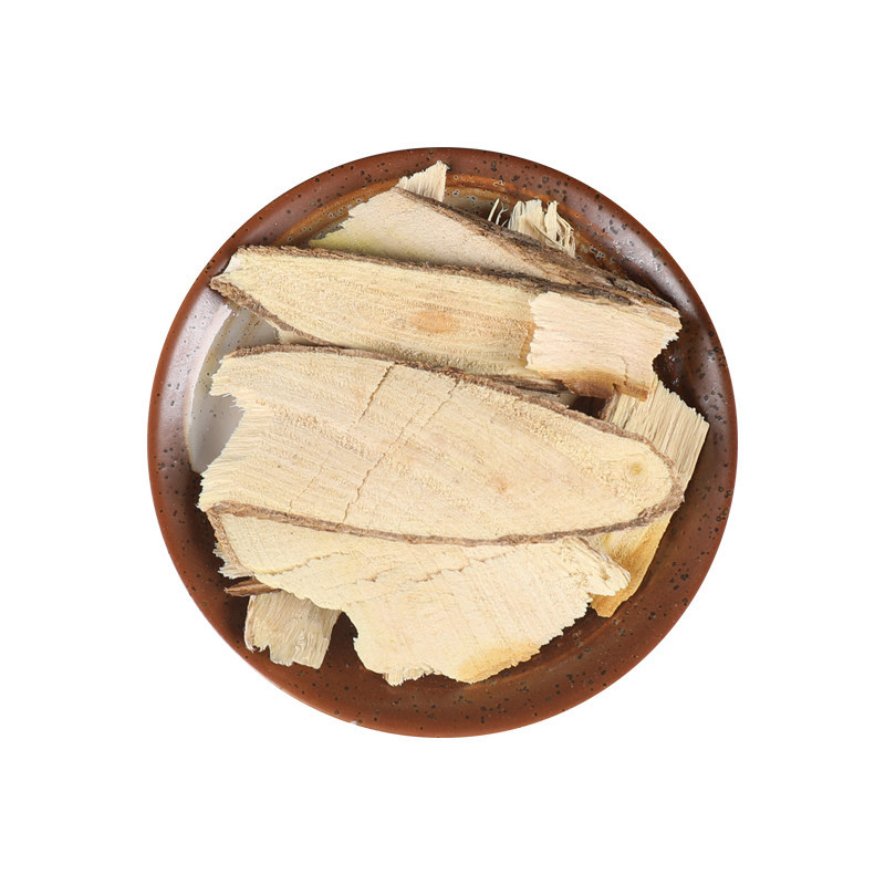 Premium Wild Zhe Wood Root Zhe Mu 柘木 Dried Cudrania Root Slices 500g Traditional Herbal Decoction Ingredient - Image 5