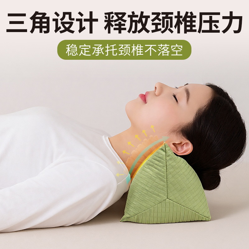 Buckwheat Hull Triangle Neck Pillow with Mugwort and Rose Filling Supportive Cervical Bed Pillow for Single Adult Use - Image 2