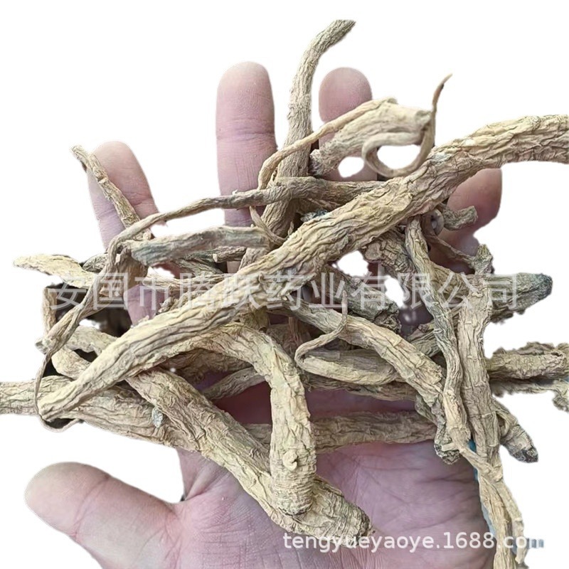 Tibetan Miguqin Root Sui Ye Cai Dried Herb 500g Traditional Herbal Decoction Ingredient - Image 5