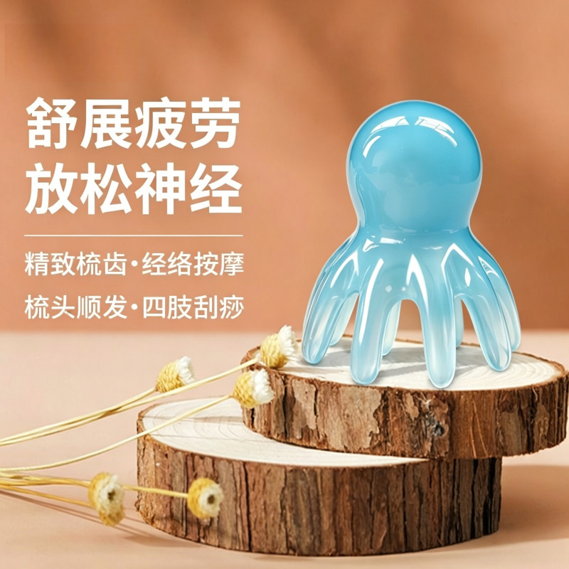 Pink Octopus Scalp Massage Comb Portable Meridian Head Therapy Tool Wide Teeth Guasha Style - Image 2