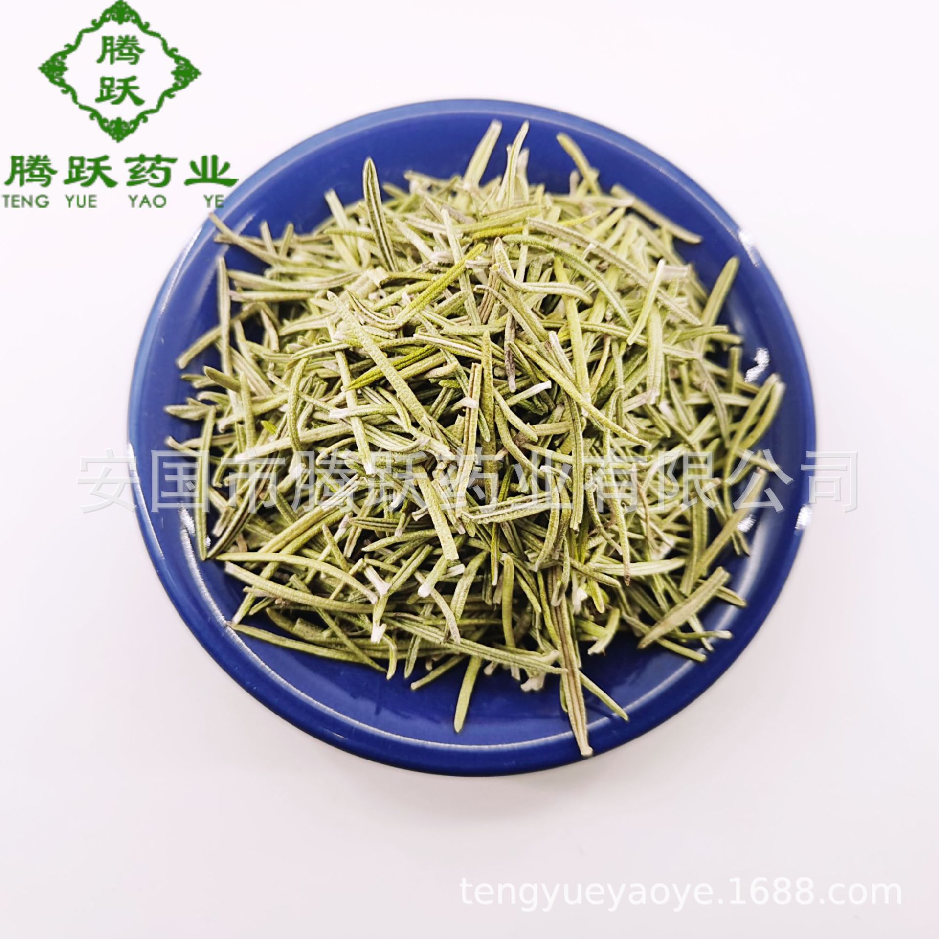 Dried Rosemary Herb 1 Jin 500g Culinary and Tea Grade Raw Botanical from Yunnan - Image 4