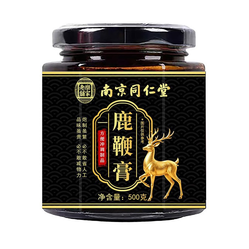 Deer Penis Paste (Lu Bian Gao) — Traditional Herbal Paste with Maca, Cordyceps & Ginseng, 500g - Image 5