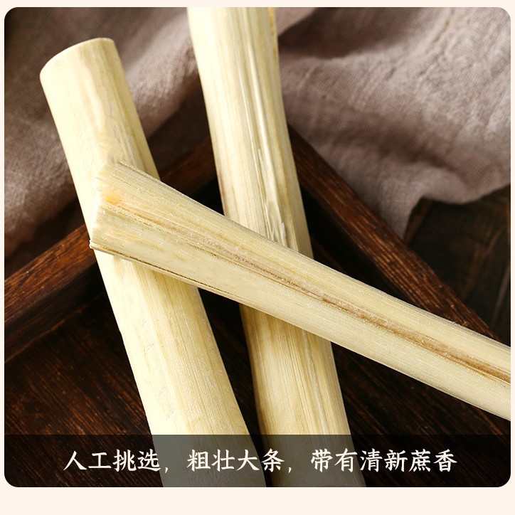Dried Sugarcane Stalk Zhu Zhe Gan 500g Peeled Sun-Dried for Cantonese Soup and Herbal Drinks - Image 2