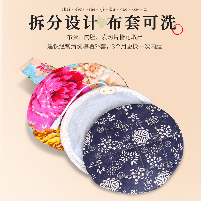 Electric Moxibustion Heating Pad Ai Jiu Bao Mugwort Warming Belt for Waist and Abdomen Multiple Styles - Image 4
