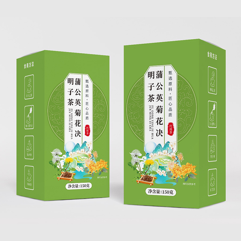 Apple Hawthorn Tea (Malus & Crataegus) — Goji & Jujube Herbal Blend, 20 Cold-Brew Sachets - Image 4