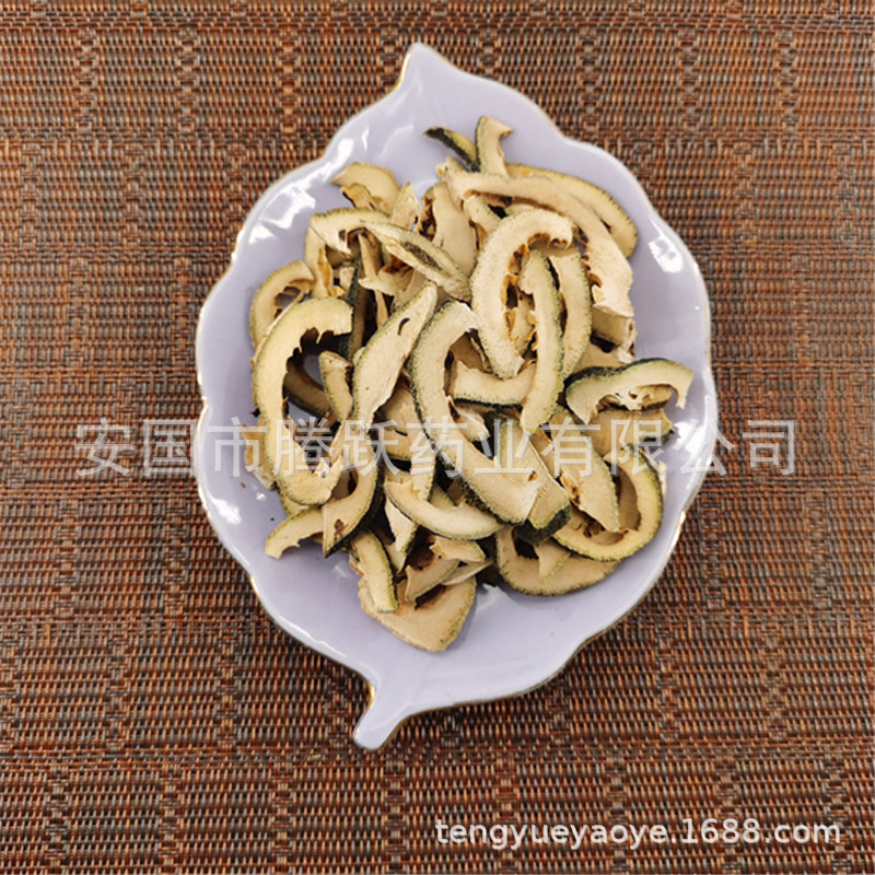 Zhi Qiao Dried Bitter Orange Peel 1kg Bag Traditional TCM Herb for Decoction and Herbal Blends - Image 5