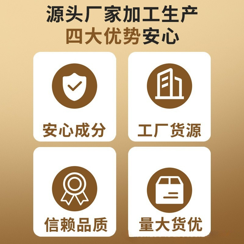 Wormwood Moxibustion Patches for Shoulder Neck Back Knees and Joints 8 Patches per Box - Image 2
