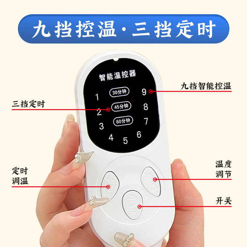 Electric Moxibustion Cap with Mugwort Liner Heated Head Warmth Cap for Home Wellness Use - Image 3