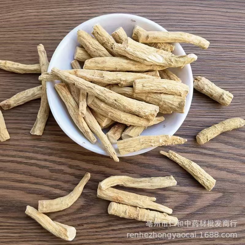 American Ginseng Root Segments Xi Yang Shen Dried Changbai Mountain Ginseng Legs for Cooking and Tea - Image 3