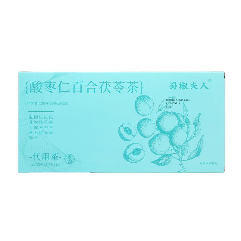 Sour Jujube Seed Lily Poria Herbal Tea 150g Portable Evening Blend - Image 5